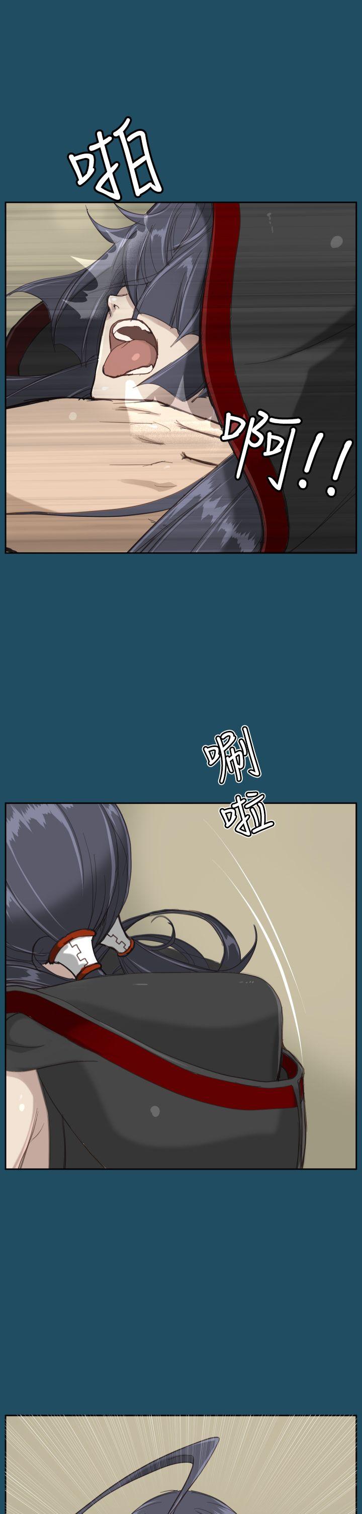 [韩国漫画] 亚哈路 奇幻,巨乳大奶#[24P]-14