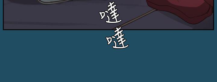 [韩国漫画] 亚哈路 奇幻,巨乳大奶#[36P]-23