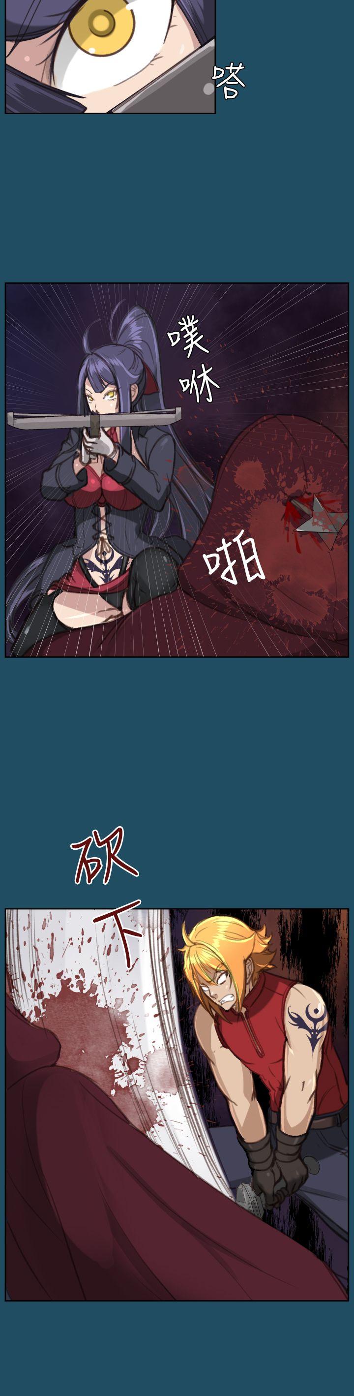 [韩国漫画] 亚哈路 奇幻,巨乳大奶#[36P]-27