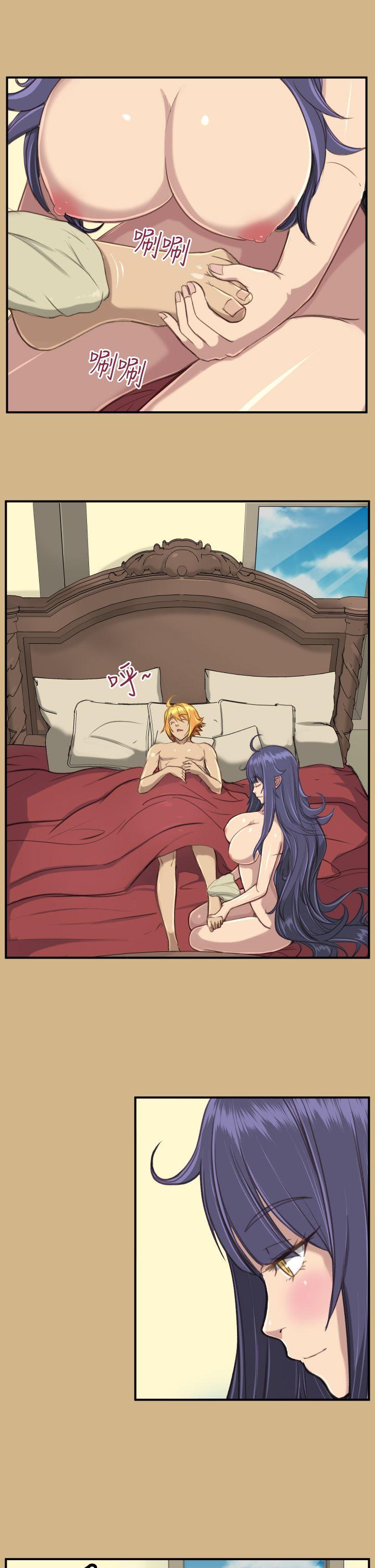 [韩国漫画] 亚哈路 奇幻,巨乳大奶#[34P]-11