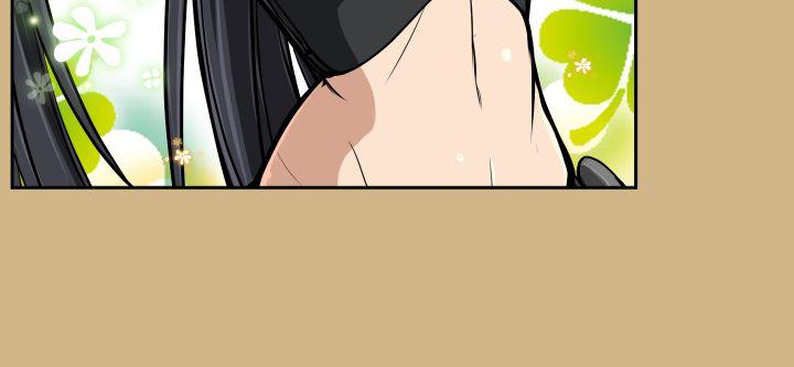 [韩国漫画] 亚哈路 奇幻,巨乳大奶#[32P]-13