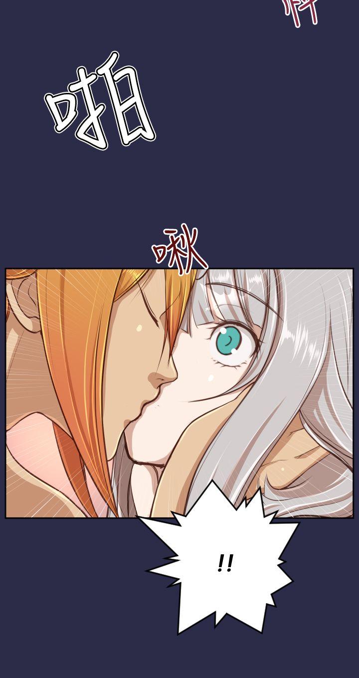 [韩国漫画] 亚哈路 奇幻,巨乳大奶#[31P]-12