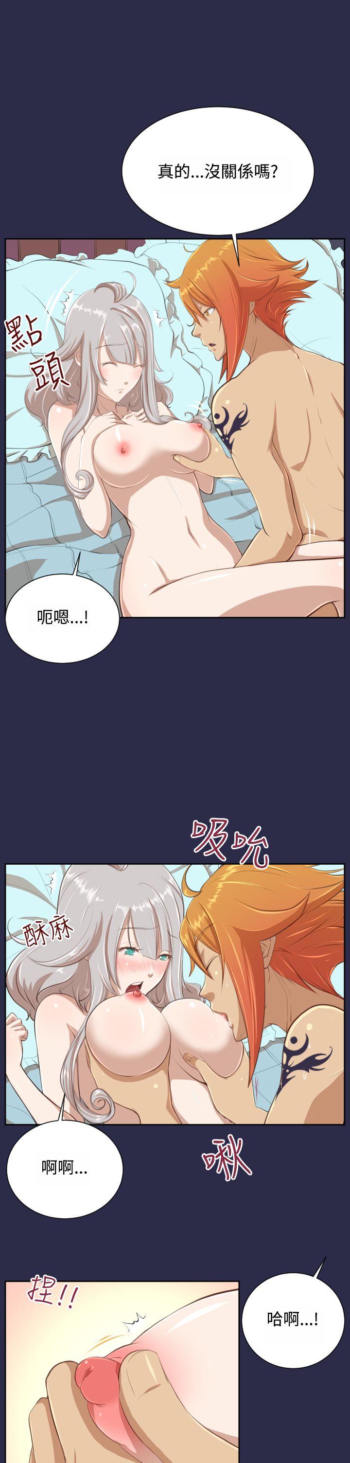 [韩国漫画] 亚哈路 奇幻,巨乳大奶#[31P]-17