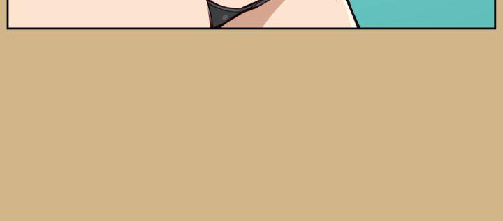 [韩国漫画] 亚哈路 奇幻,巨乳大奶#[34P]-31