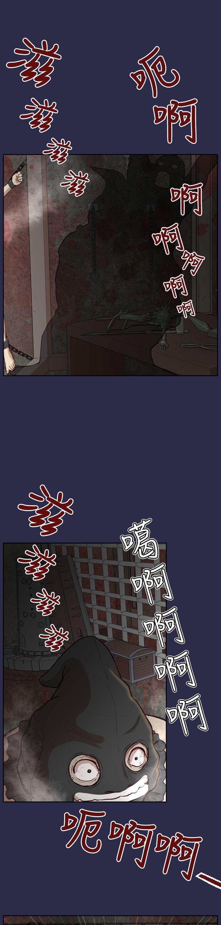 [韩国漫画] 亚哈路 奇幻,巨乳大奶#[34P]-5