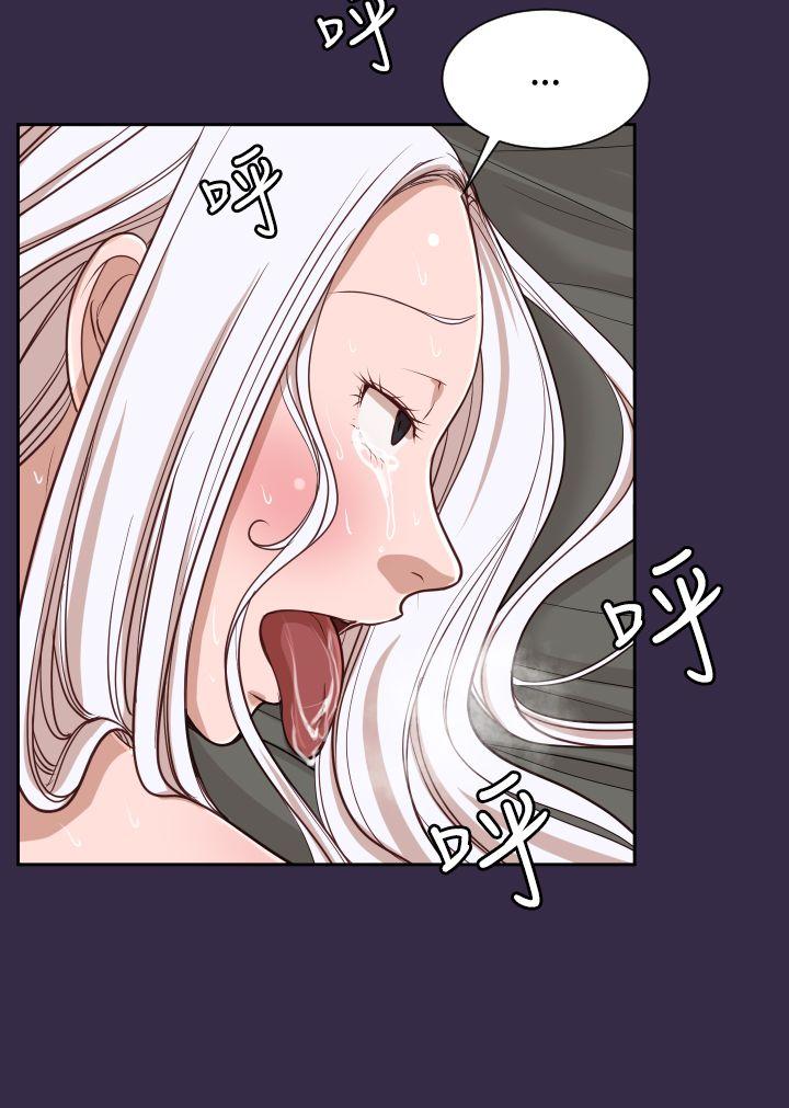 [韩国漫画] 亚哈路 奇幻,巨乳大奶#[30P]-5