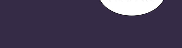 [韩国漫画] 亚哈路 奇幻,巨乳大奶#[33P]-4