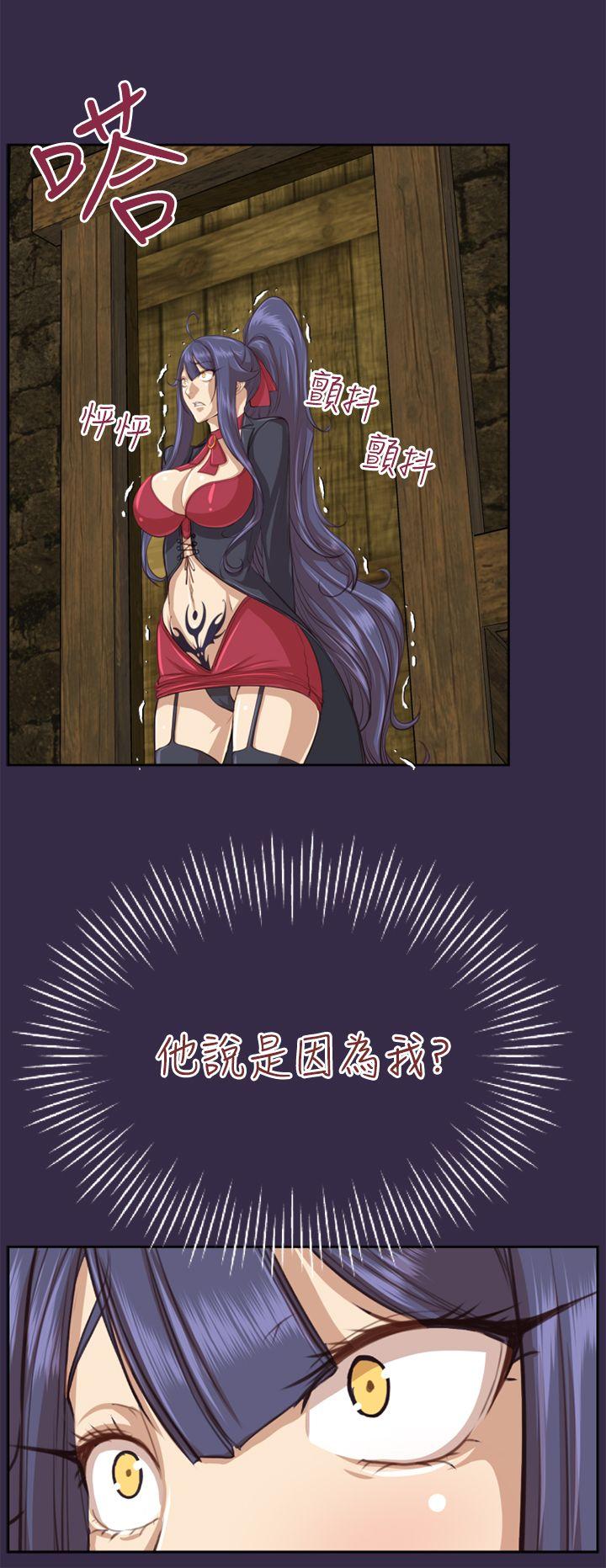 [韩国漫画] 亚哈路 奇幻,巨乳大奶#[39P]-15