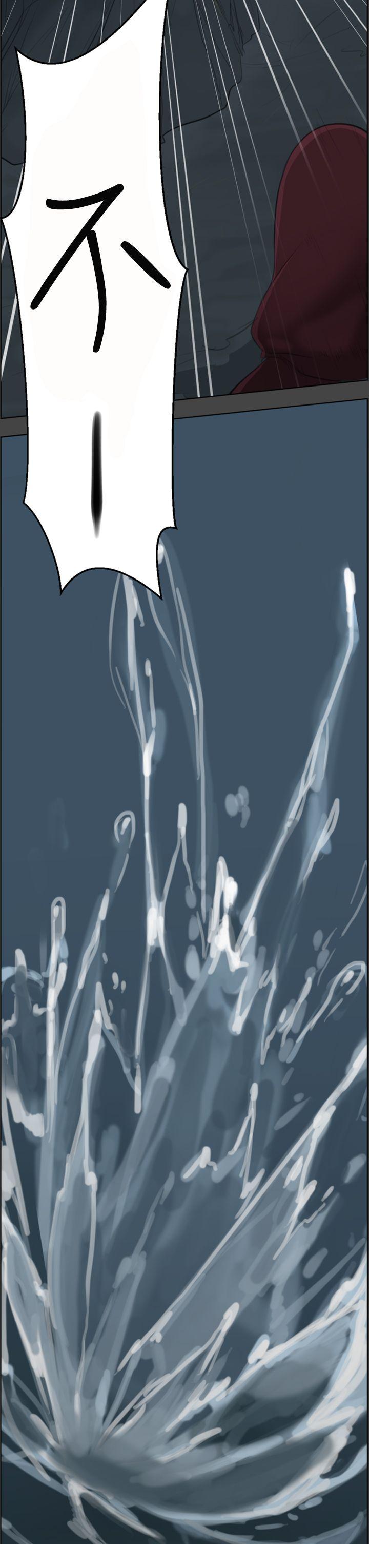 [韩国漫画] 亚哈路 奇幻,巨乳大奶#[39P]-29