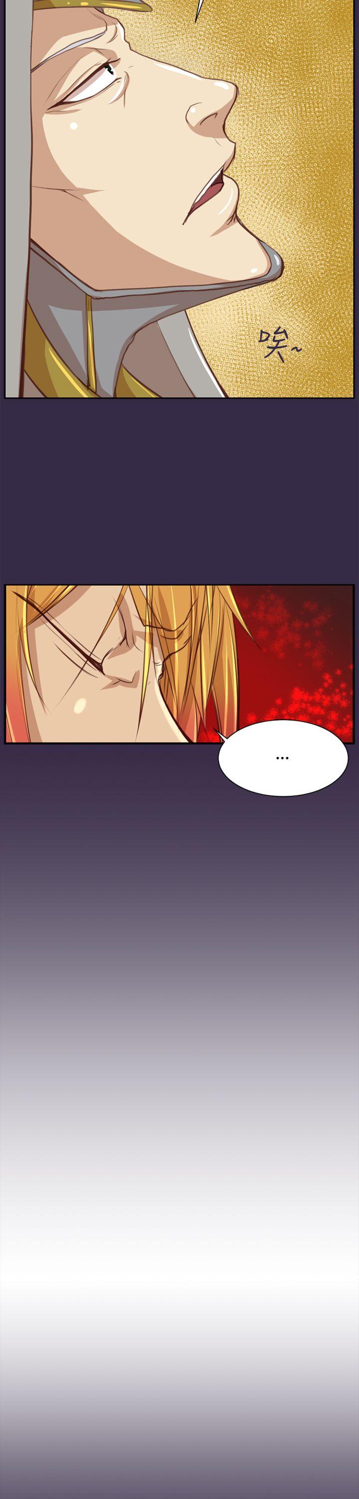 [韩国漫画] 亚哈路 奇幻,巨乳大奶#[39P]-34