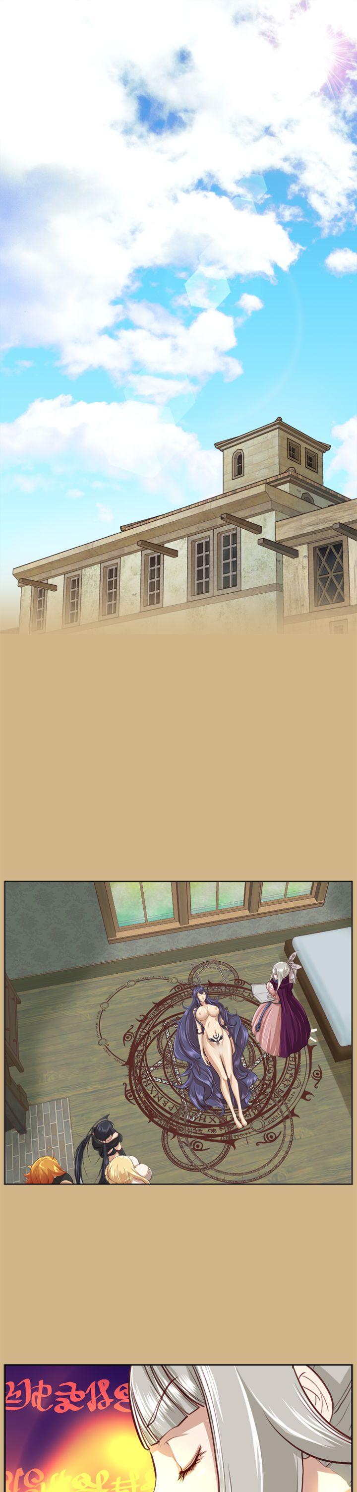 [韩国漫画] 亚哈路 奇幻,巨乳大奶#[32P]-24