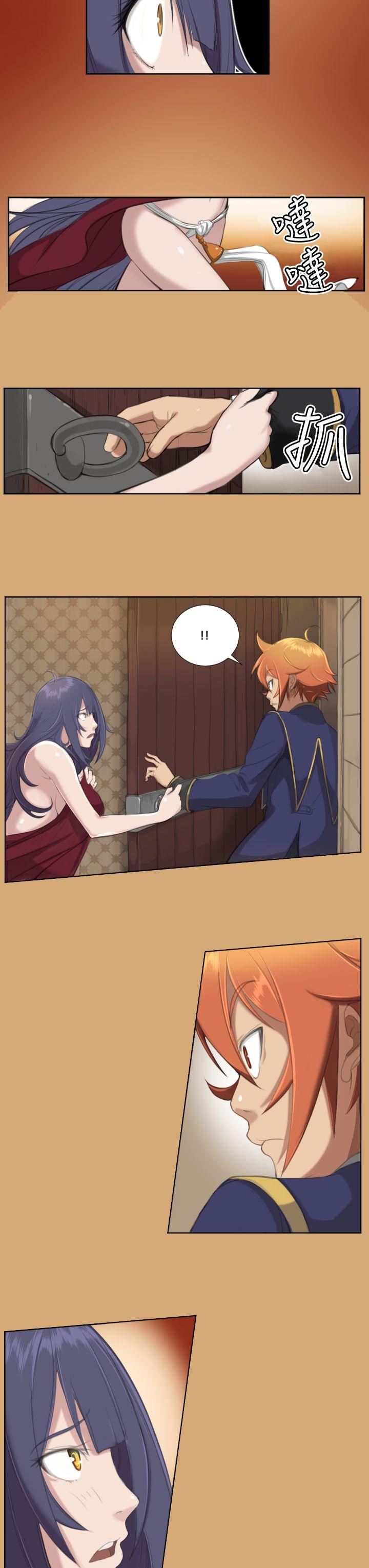 [韩国漫画] 亚哈路 奇幻,巨乳大奶#[16P]-12