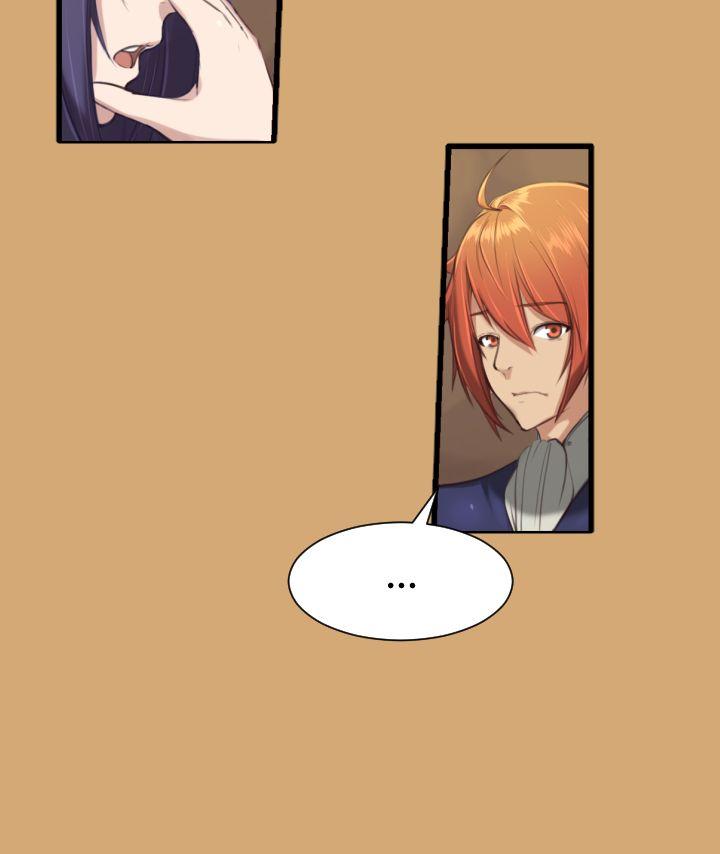 [韩国漫画] 亚哈路 奇幻,巨乳大奶#[21P]-4