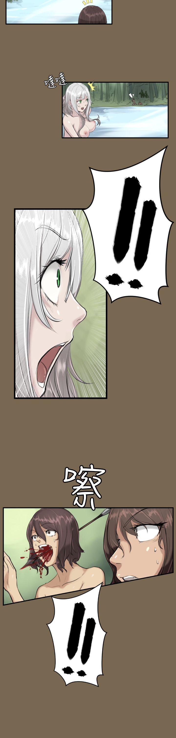 [韩国漫画] 亚哈路 奇幻,巨乳大奶#[17P]-9