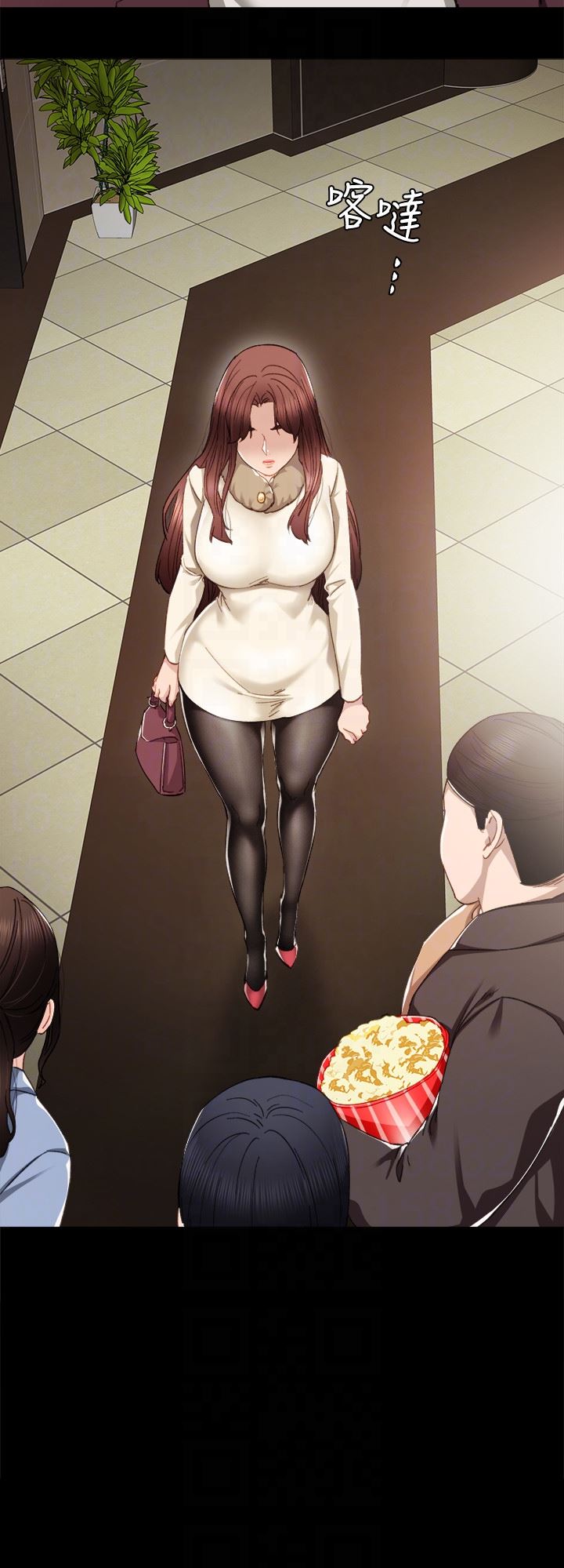 [韩国漫画] 实习老师 校园,女教师,巨乳大奶,女学生#[26P]-25