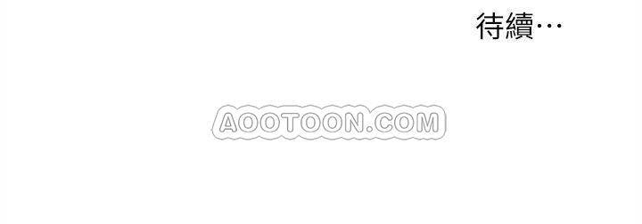 [韩国漫画] 实习老师 校园,女教师,巨乳大奶,女学生#[39P]-39