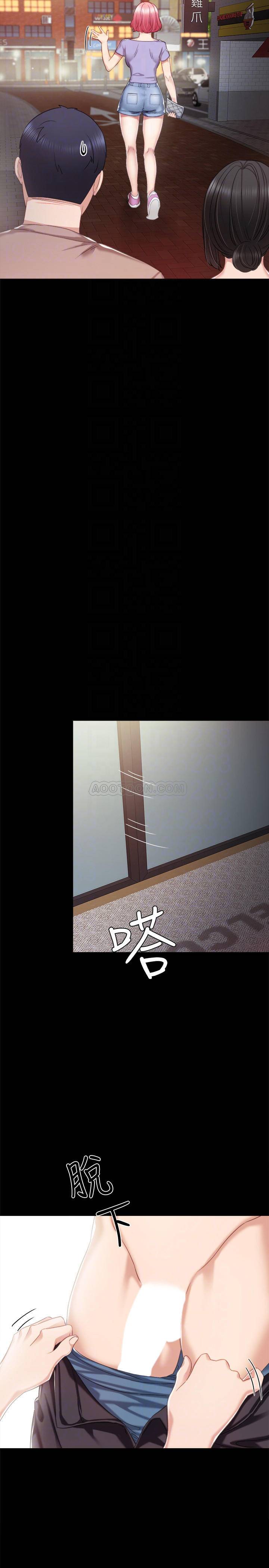 [韩国漫画] 实习老师 校园,女教师,巨乳大奶,女学生#[32P]-14