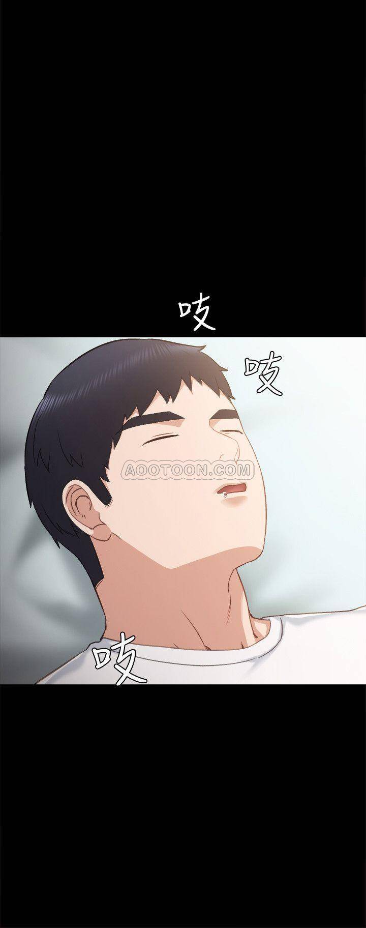 [韩国漫画] 实习老师 校园,女教师,巨乳大奶,女学生#[32P]-29