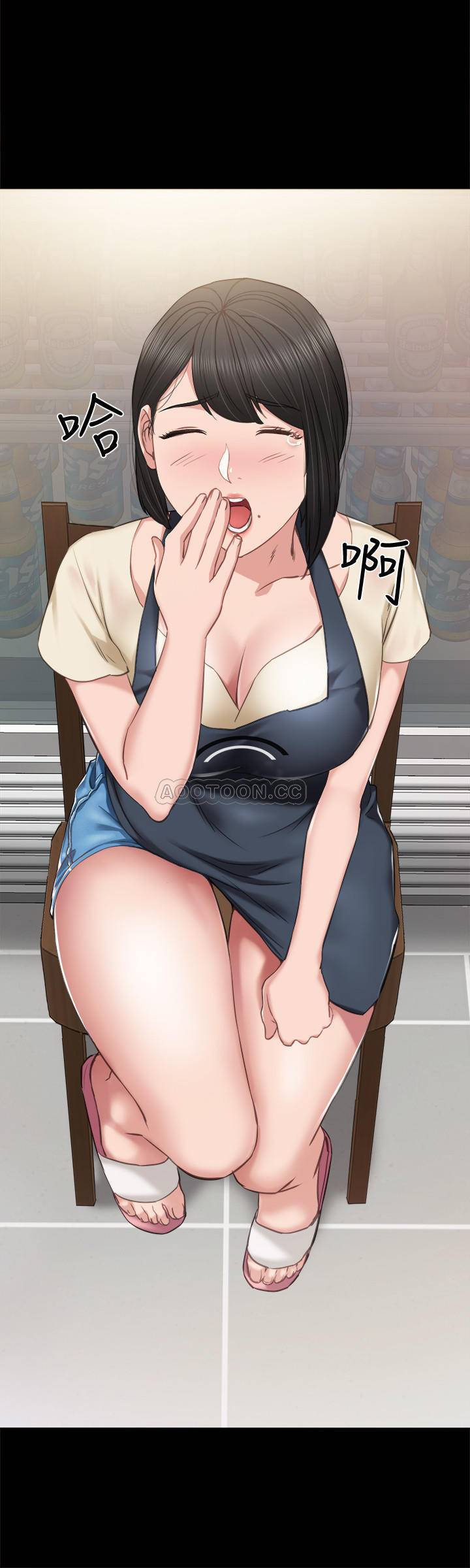 [韩国漫画] 实习老师 校园,女教师,巨乳大奶,女学生#[32P]-24