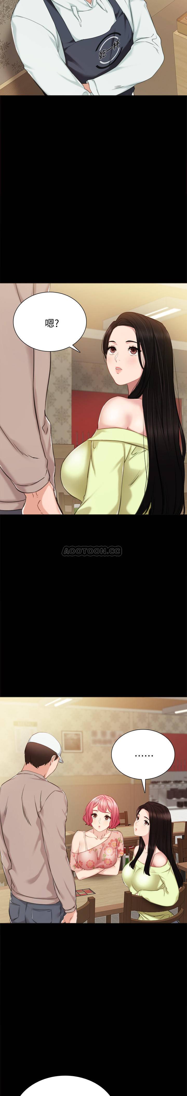 [韩国漫画] 实习老师 校园,女教师,巨乳大奶,女学生#[30P]-17