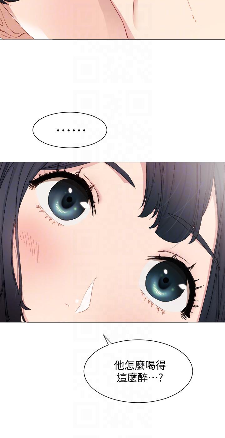 [韩国漫画] 实习老师 校园,女教师,巨乳大奶,女学生#[37P]-27