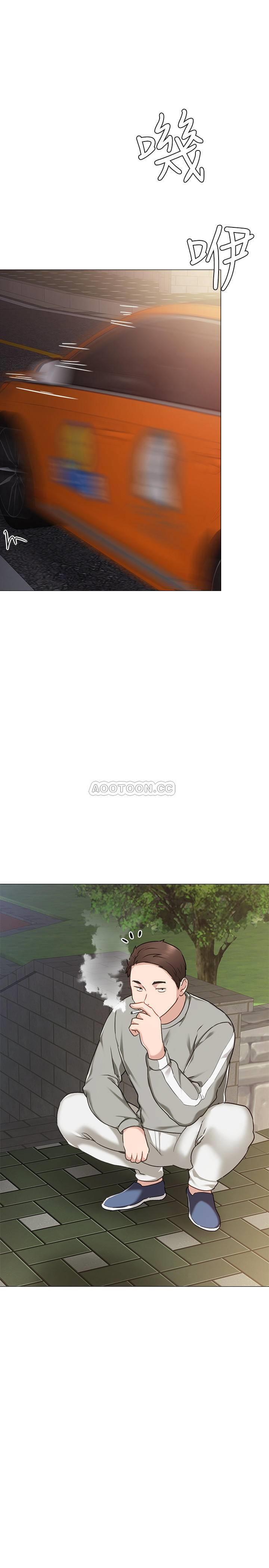 [韩国漫画] 实习老师 校园,女教师,巨乳大奶,女学生#[35P]-1