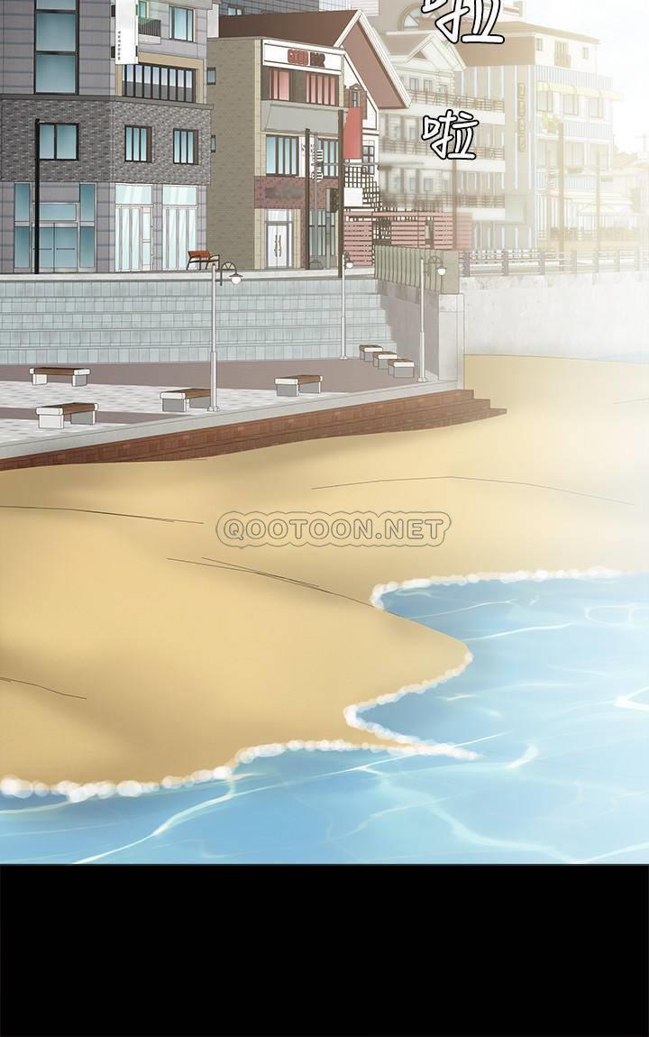 [韩国漫画] 实习老师 校园,女教师,巨乳大奶,女学生#[37P]-22