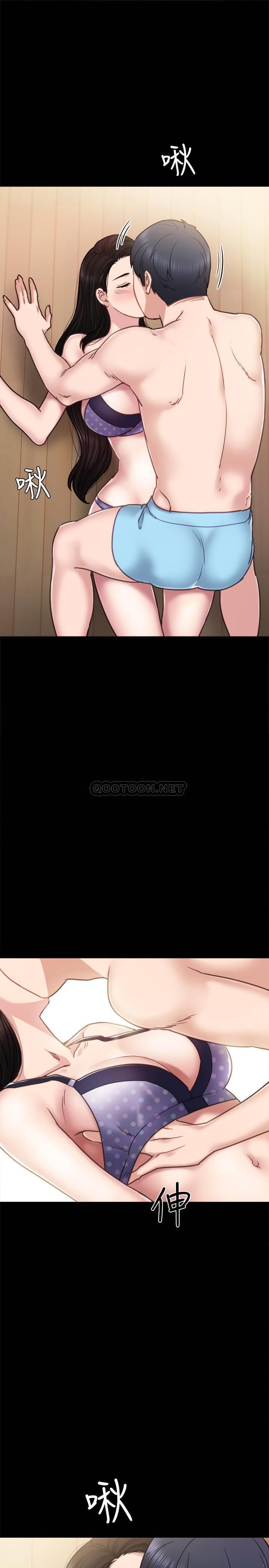 [韩国漫画] 实习老师 校园,女教师,巨乳大奶,女学生#[34P]-25