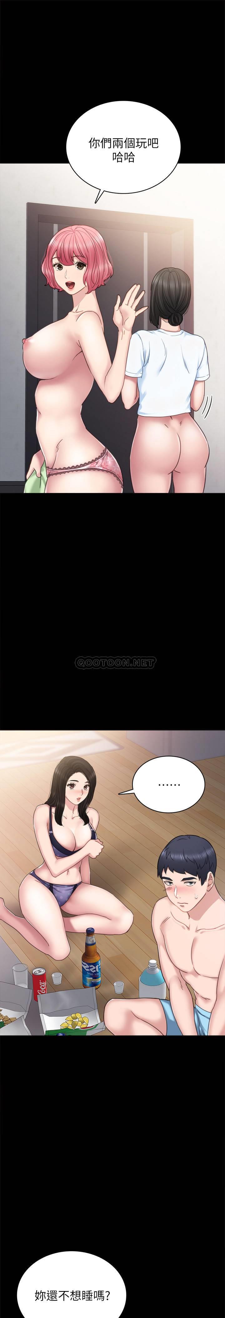 [韩国漫画] 实习老师 校园,女教师,巨乳大奶,女学生#[34P]-9