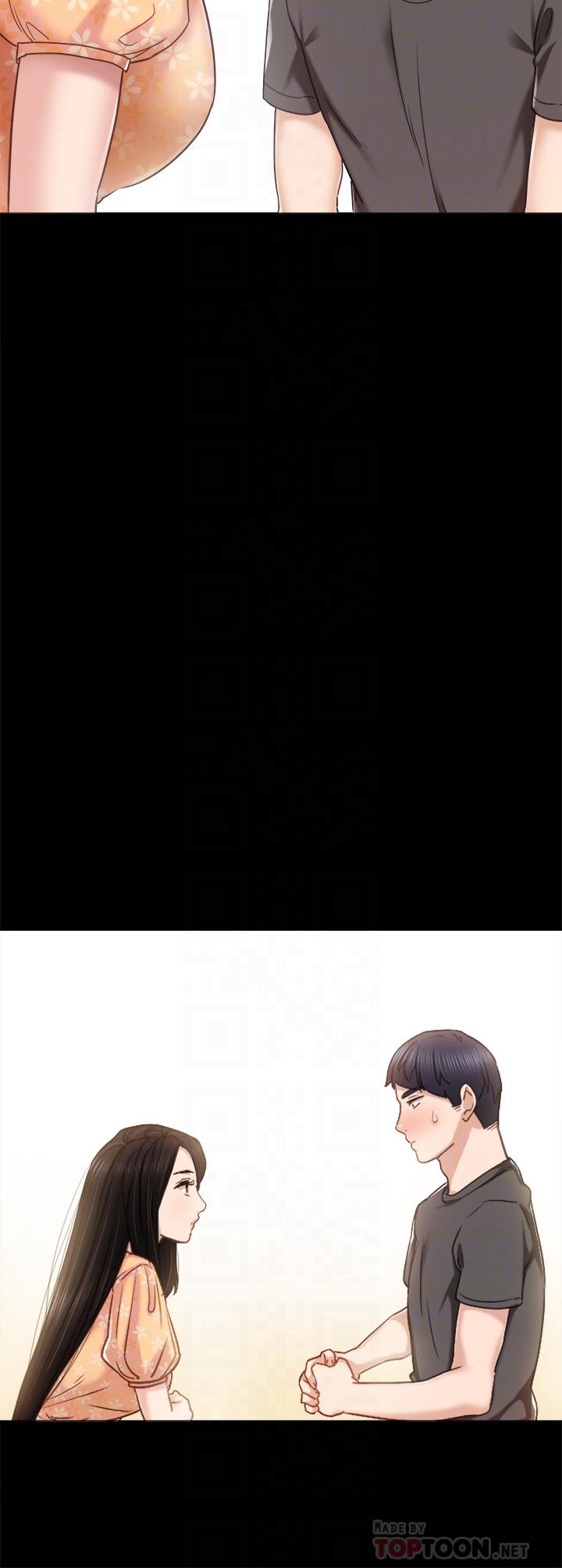 [韩国漫画] 实习老师 校园,女教师,巨乳大奶,女学生#[34P]-14