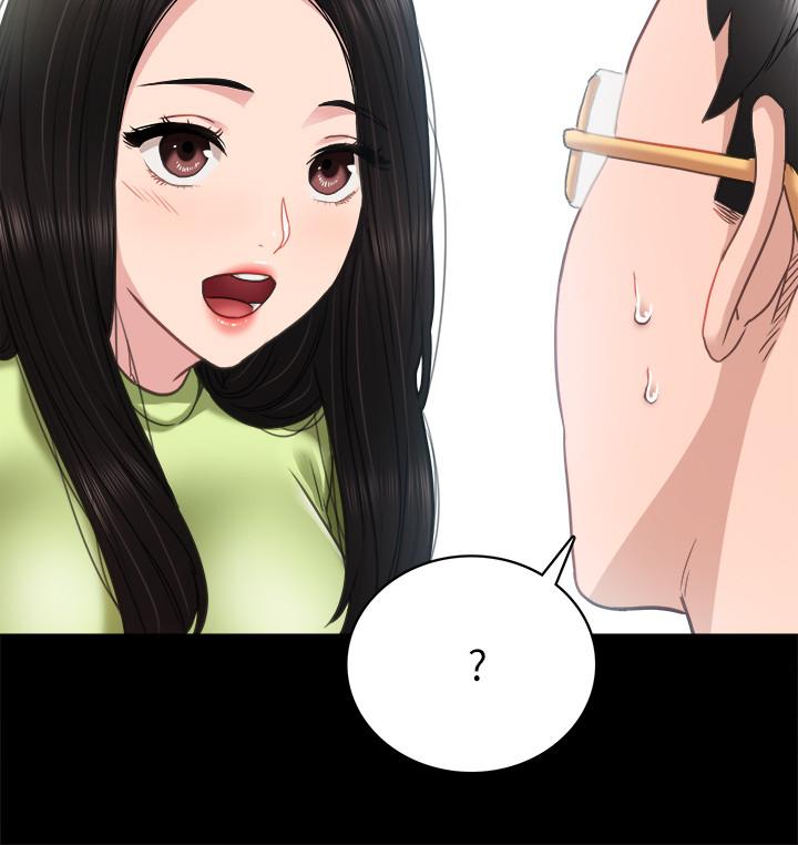 [韩国漫画] 实习老师 校园,女教师,巨乳大奶,女学生#[36P]-20