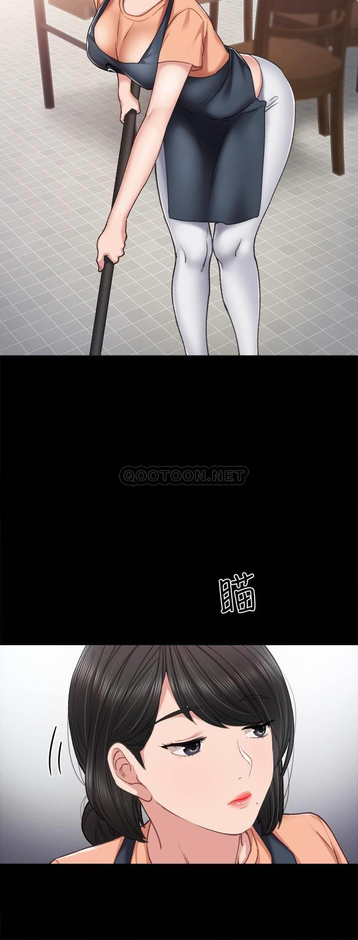 [韩国漫画] 实习老师 校园,女教师,巨乳大奶,女学生#[36P]-30