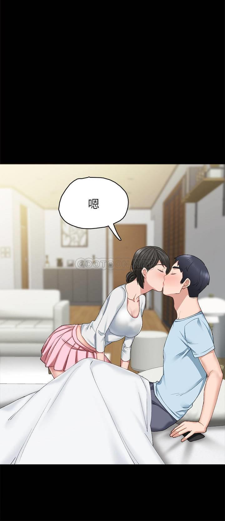 [韩国漫画] 实习老师 校园,女教师,巨乳大奶,女学生#[32P]-24