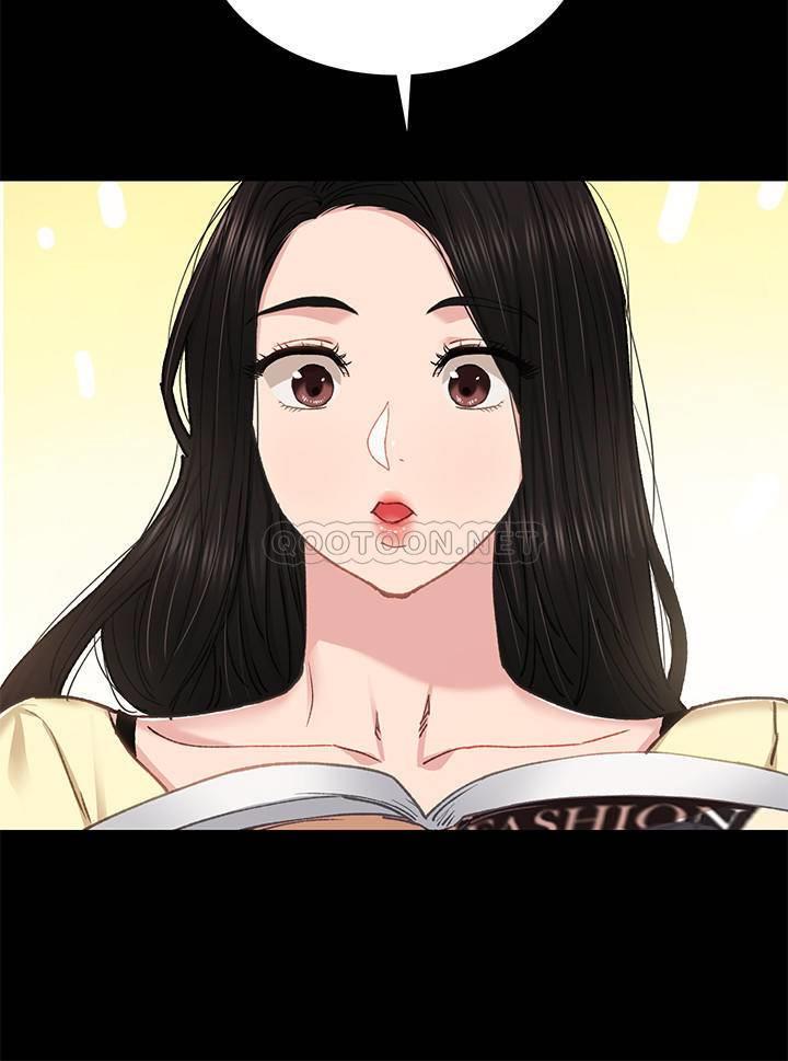 [韩国漫画] 实习老师 校园,女教师,巨乳大奶,女学生#[34P]-20