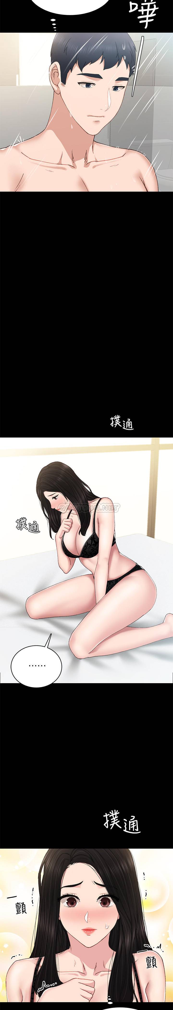 [韩国漫画] 实习老师 校园,女教师,巨乳大奶,女学生#[31P]-23