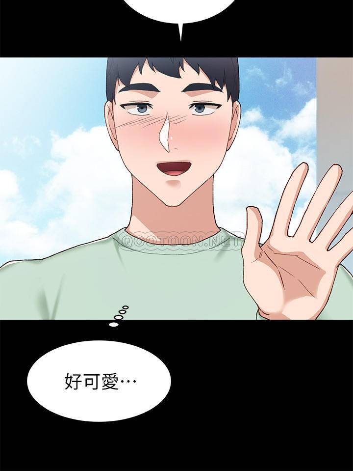 [韩国漫画] 实习老师 校园,女教师,巨乳大奶,女学生#[31P]-28