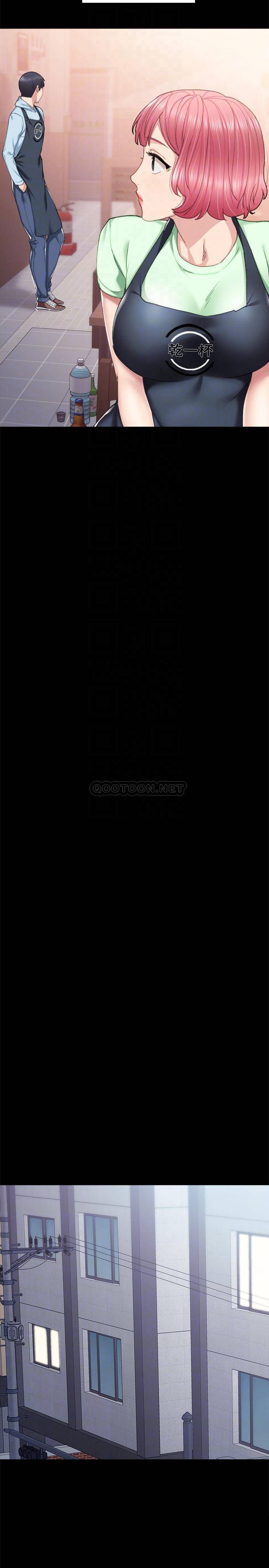 [韩国漫画] 实习老师 校园,女教师,巨乳大奶,女学生#[34P]-14