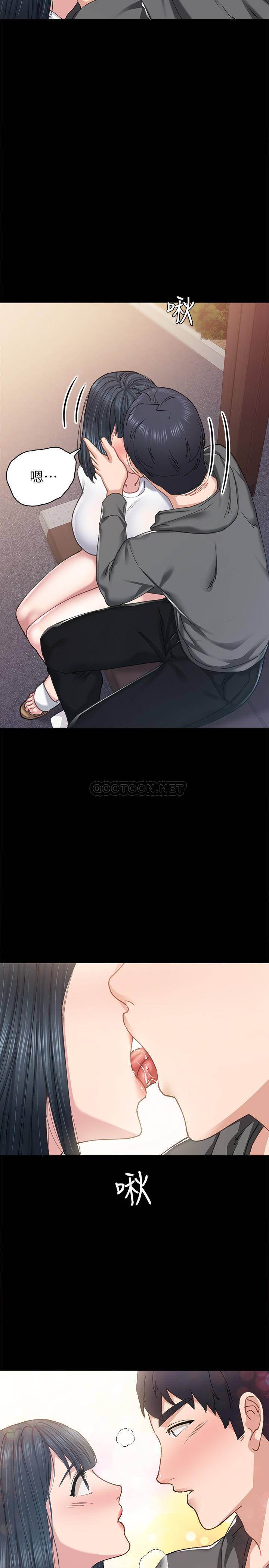 [韩国漫画] 实习老师 校园,女教师,巨乳大奶,女学生#[36P]-34