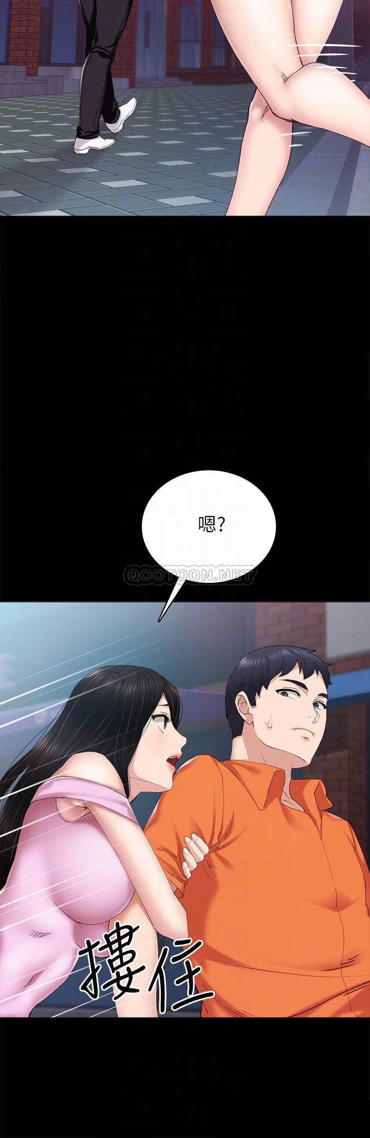 [韩国漫画] 实习老师 校园,女教师,巨乳大奶,女学生#[34P]-16