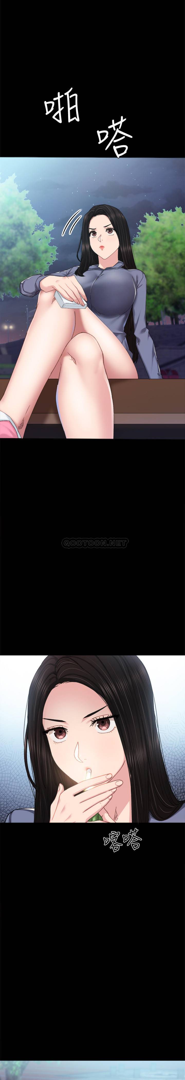 [韩国漫画] 实习老师 校园,女教师,巨乳大奶,女学生#[34P]-11