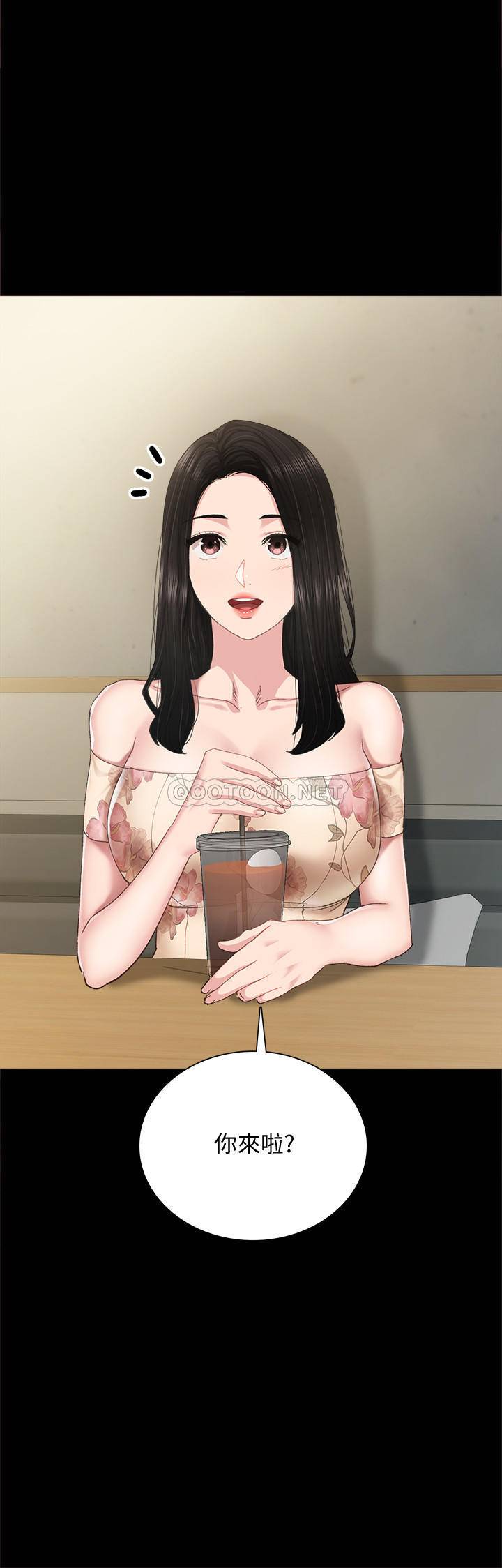 [韩国漫画] 实习老师 校园,女教师,巨乳大奶,女学生#[33P]-28