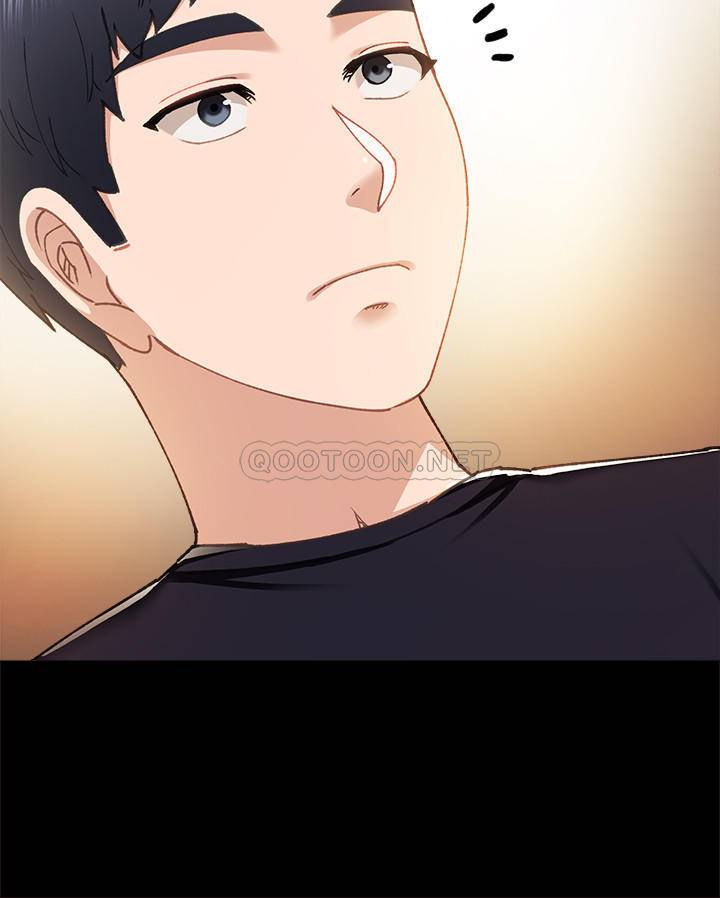 [韩国漫画] 实习老师 校园,女教师,巨乳大奶,女学生#[33P]-32