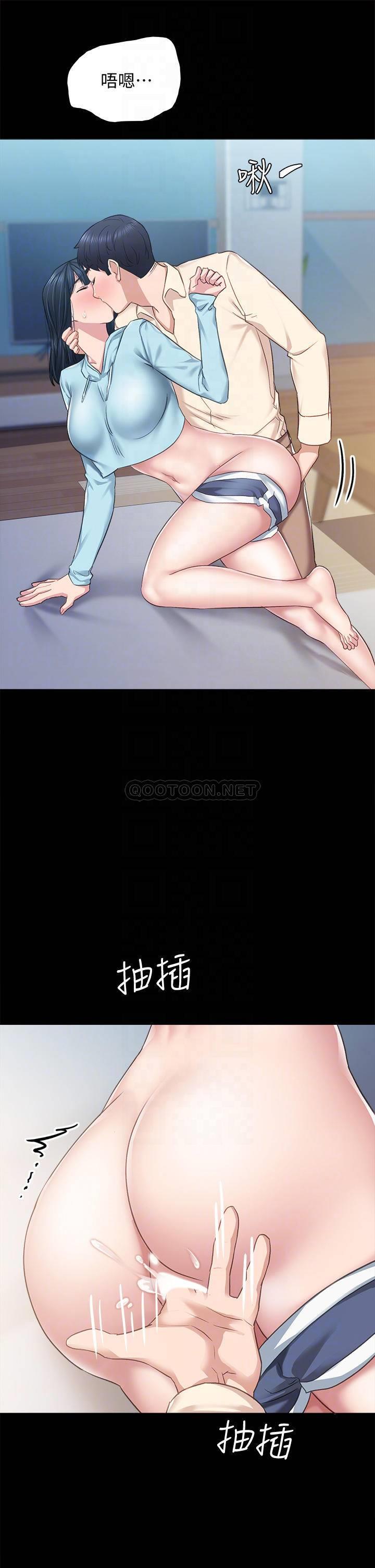 [韩国漫画] 实习老师 校园,女教师,巨乳大奶,女学生#[41P]-17