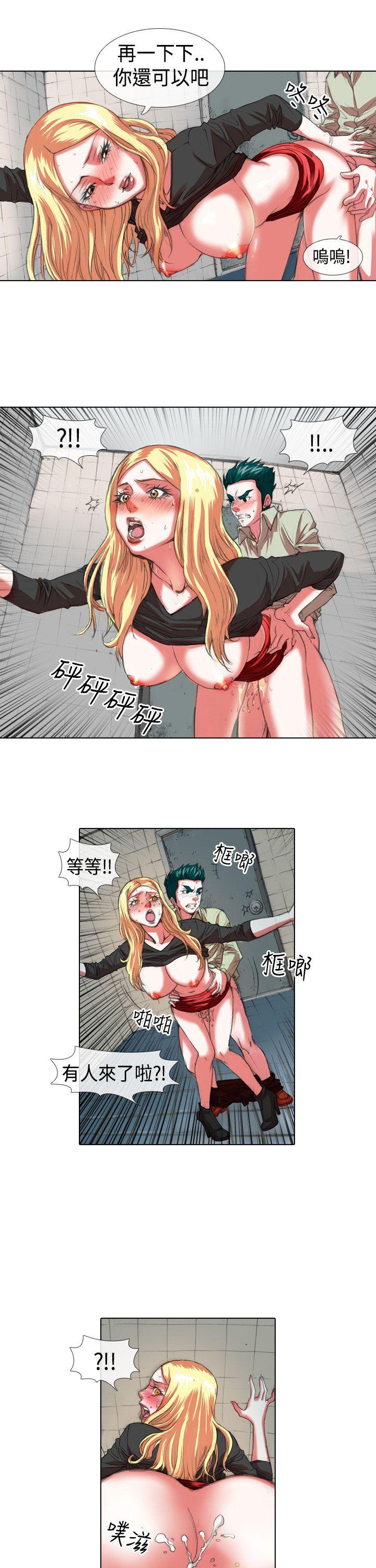 [韩国漫画] 偶像狙击手 剧情,巨乳大奶#[11P]-7