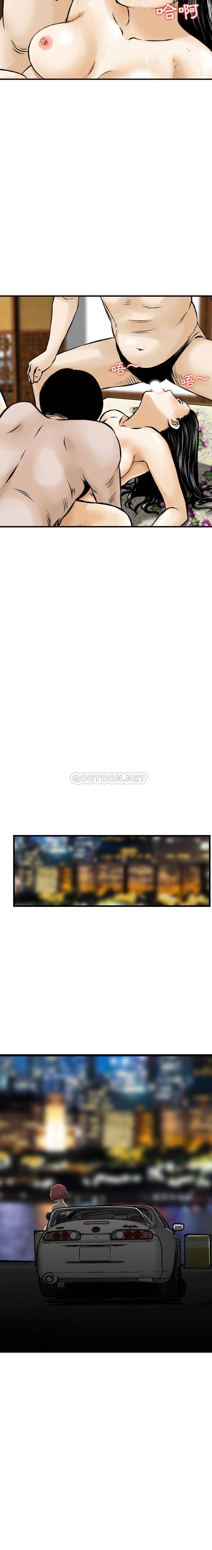 [韩国漫画] 金钱的魅力 剧情,巨乳大奶, 后宫#[16P]-10