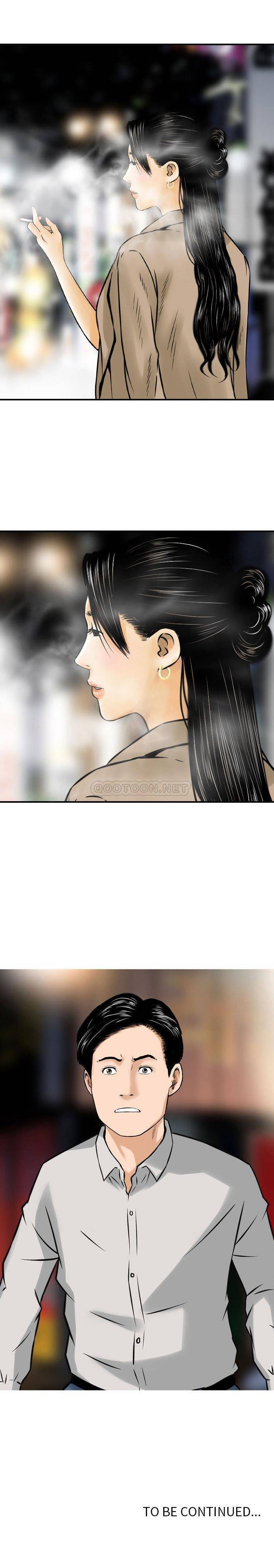 [韩国漫画] 金钱的魅力 剧情,巨乳大奶, 后宫#[16P]-16