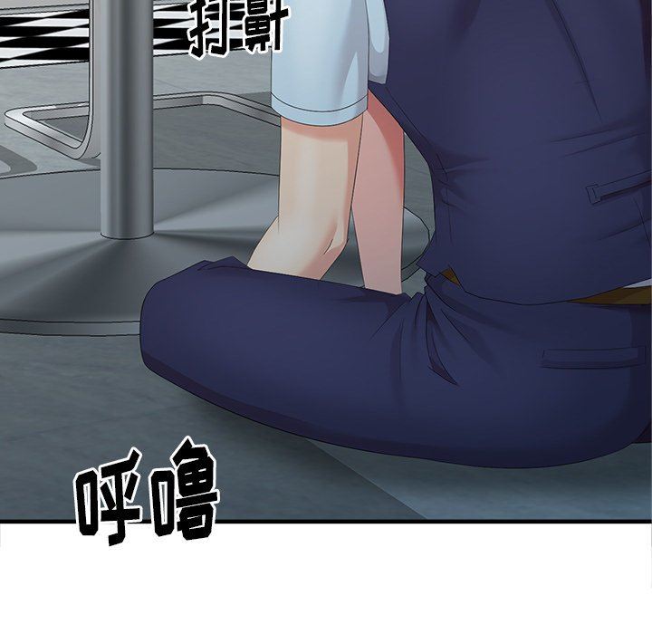 [韩国漫画] 天降梦中人 爱情,熟女人妻,巨乳大奶#[140P]-108