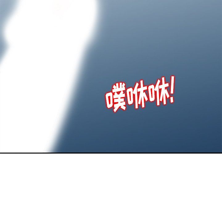 [韩国漫画] 天降梦中人 爱情,熟女人妻,巨乳大奶#[140P]-13