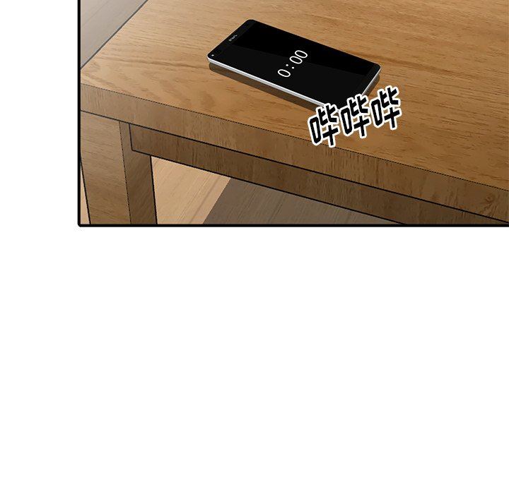 [韩国漫画] 天降梦中人 爱情,熟女人妻,巨乳大奶#[140P]-19