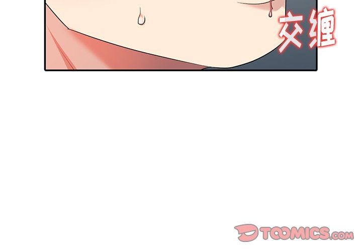 [韩国漫画] 天降梦中人 爱情,熟女人妻,巨乳大奶#[140P]-3